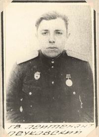 Гв. лейтенант Печковский